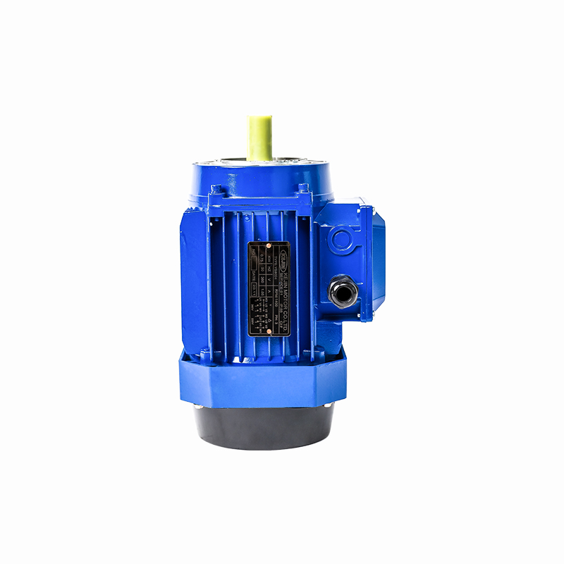 4級鋁殼電機B14
